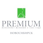 Premium (Россия)