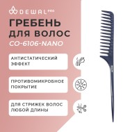 Гребень DEWAL NANO CO-6106-NANO для длинных волос, антистатик, 28.5 см