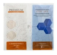 Суперальгинатная маска с гиалуроновой кислотой Stop Age Premium