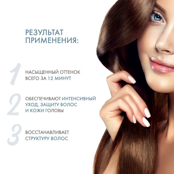 Перманентный краситель Qtem Turbo 12 Color Cream с восстанавливающими активами 12.12 Скандинавский жемчужный блонд, 100 мл