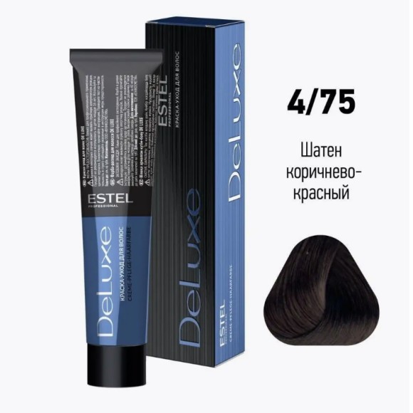 Краска для волос Estel DeLuxe 4/75 Шатен коричнево-красный, 60 мл Краска для волос Estel DeLuxe 4/75 Шатен коричнево-красный, 60 мл