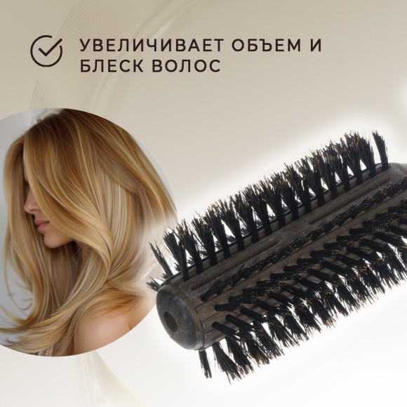 Термобрашинг Dewal pro Tornado для волос, натуральная щетина + нейлон, d28/60 BRTO-2 Термобрашинг Dewal pro Tornado для волос, натуральная щетина + нейлон, d28/60 BRTO-2