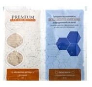 Суперальгинатная маска с гиалуроновой кислотой Биоплацентарное омоложение Premium