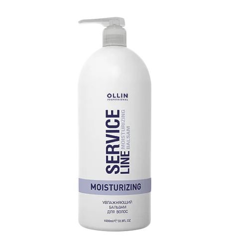 Увлажняющий бальзам для волос Moisturizing balsam  Service Line Ollin Professional, 1000 мл