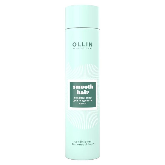 Кондиционер для гладкости волос Conditioner for smooth hair SMOOTH HAIR Ollin Professional, 300 мл