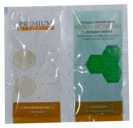 Суперальгинатная маска с молодым томатом Формула чистой кожи Premium