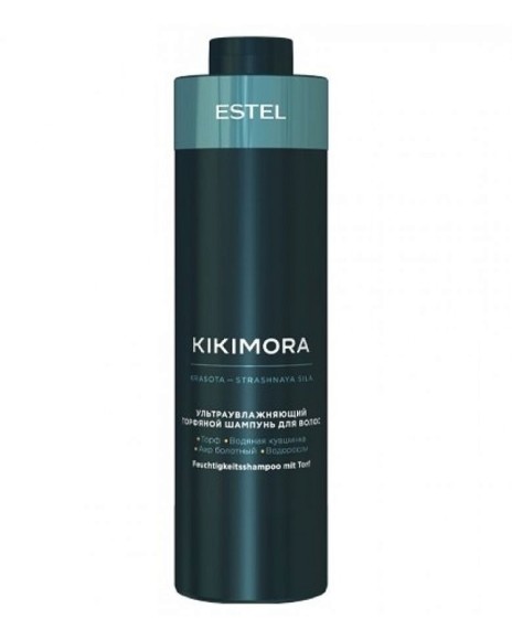 Ультраувлажняющий торфяной шампунь для волос Kikimora Estel 1000 мл