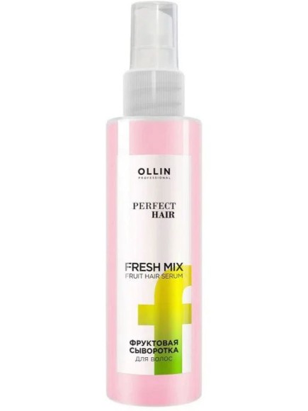 Фруктовая сыворотка для волос Perfect Hair Fresh Mix Ollin Professional, 120 мл
