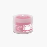 Крем-пилинг для рук с косточкой ягод и цедрой Premium, 75 мл