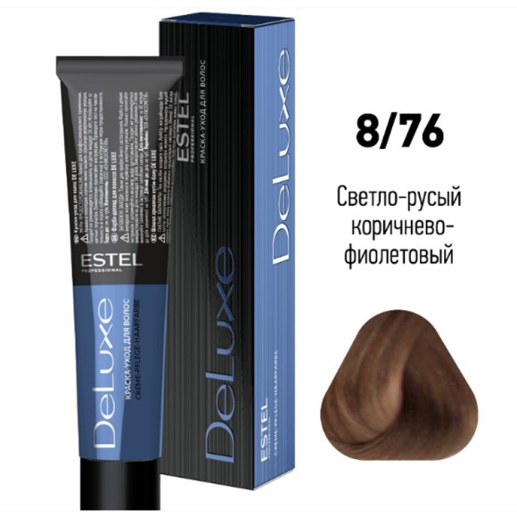 Краска для волос Estel DeLuxe 8/76 Светло-русый коричнево-фиолетовый, 60 мл