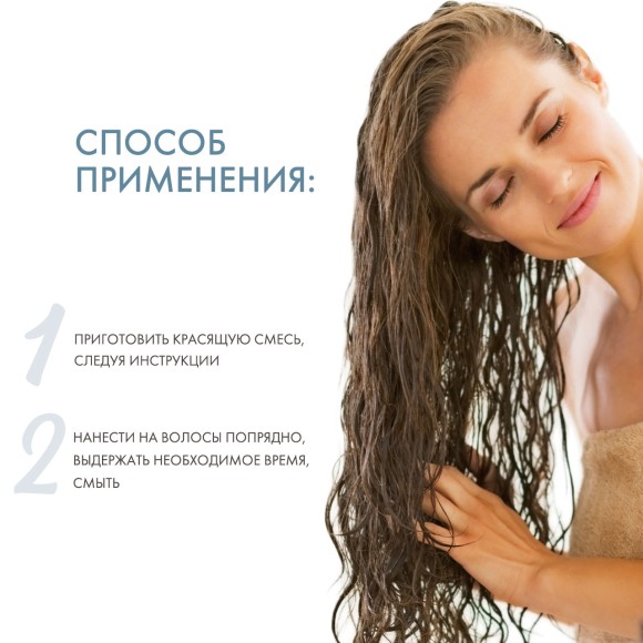 Перманентный краситель Qtem Turbo 12 Color Cream с восстанавливающими активами 8.1 Пепельный светлый блонд, 100 мл