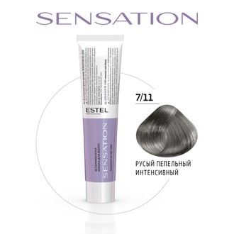 Краска для волос Estel Sensation DeLuxe 7/11 Русый пепельный интенсивный, 60 мл Краска для волос Estel Sensation DeLuxe 7/11 Русый пепельный интенсивный, 60 мл