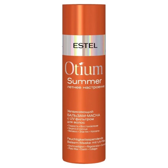 Увлажняющий бальзам-маска с UV-фильтром для волос Otium Summer Estel 200 мл