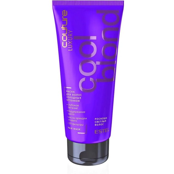 Маска для волос холодных оттенков Estel HC Luxury Cool Blond 200 мл
