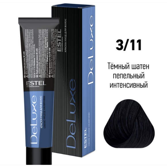 Краска для волос Estel DeLuxe 3/11 Темный шатен пепельный интенсивный, 60 мл Краска для волос Estel DeLuxe 3/11 Темный шатен пепельный интенсивный, 60 мл