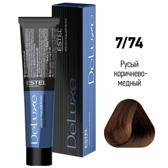 Краска для волос Estel DeLuxe 7/74 Русый коричнево-медный, 60 мл Краска для волос Estel DeLuxe 7/74 Русый коричнево-медный, 60 мл