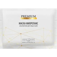 Альгинатная маска Миорелакс Premium, 30 мл