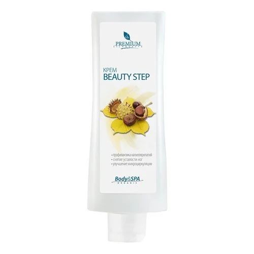 Крем для профилактики варикоза Beauty step Premium, 250 мл