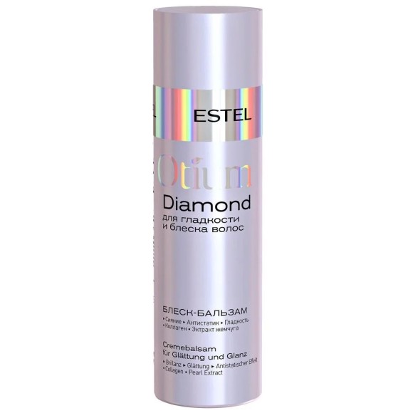 Бальзам-блеск для гладкости и блеска волос Otium Diamond Estel 200 мл