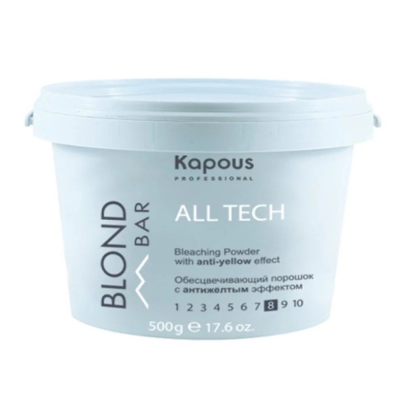 Обесцвечивающий порошок с антижелтым эффектом All tech Blond Bar Kapous, 500 мл