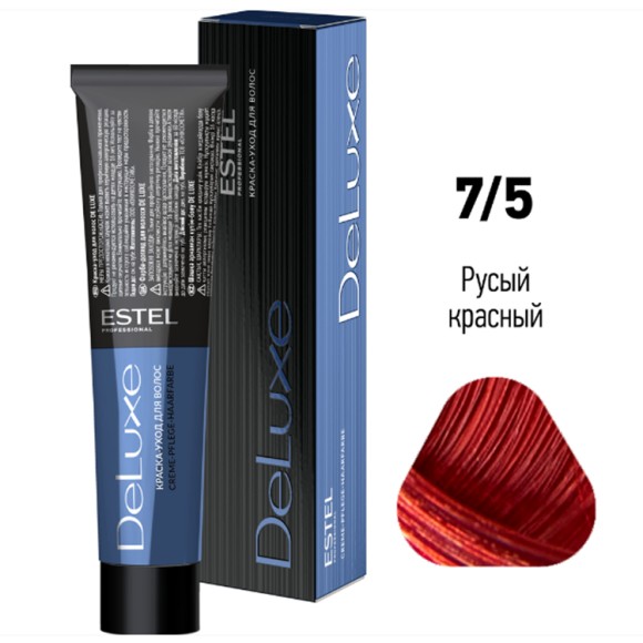 Краска для волос Estel DeLuxe 7/5 Русый красный, 60 мл