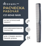 Расческа DEWAL NANO CO-6046-Nano для укладки волос, комбинированная, антистатик, 18.5 см