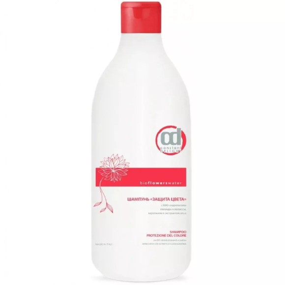Шампунь Защита цвета Color care line Constant Delight