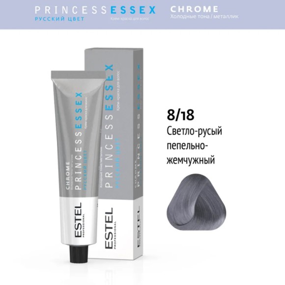 Краска для волос Estel Princess Essex Chrome 8/18 Светло-русый пепельно-жемчужный, 60 мл