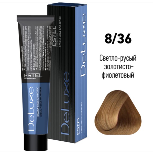 Краска для волос Estel DeLuxe 8/36 Светло-русый золотисто-фиолетовый, 60 мл