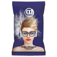 Осветляющий порошок Фиолетовый CD Constant Delight