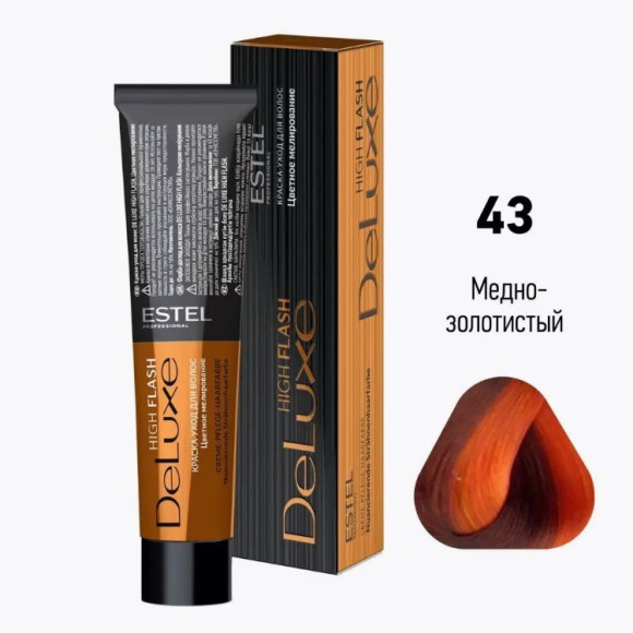 Краска для волос Estel DeLuxe High Flash 43 Медно-золотистый, 60 мл Краска для волос Estel DeLuxe High Flash 43 Медно-золотистый, 60 мл