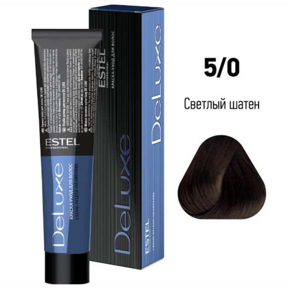 Краска для волос Estel DeLuxe 5/0 Светлый шатен, 60 мл Краска для волос Estel DeLuxe 5/0 Светлый шатен, 60 мл