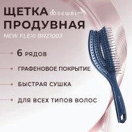 Щетка Dewal New Flexi BRZ1003 для волос с антистатическим покрытием, нейлоновая щетина, 6 рядов