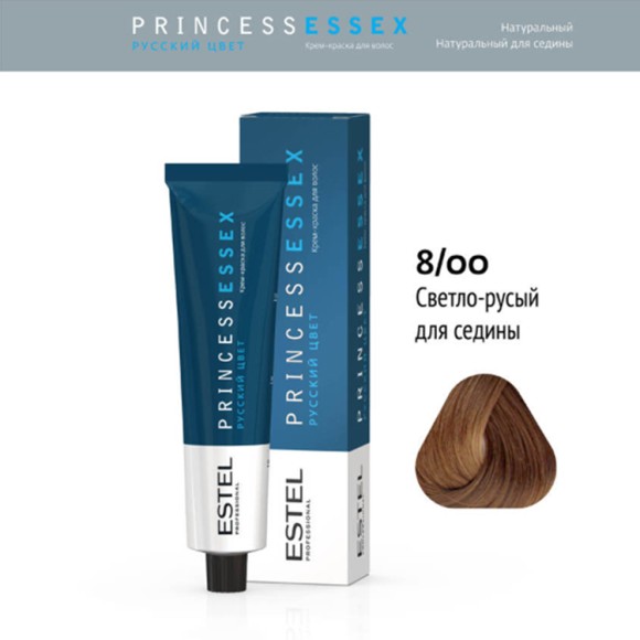 Краска для волос Estel Princess Essex 8/00 Светло-русый для седины, 60 мл