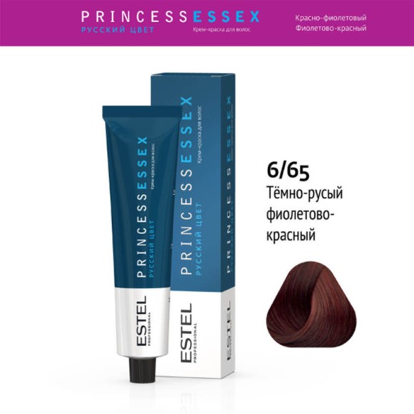 Краска для волос Estel Princess Essex 6/65 Тёмно-русый фиолетово-красный (Бордо), 60 мл