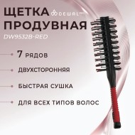 Щетка туннельная для укладки продувная 7 рядов DEWAL DW9532B-RED
