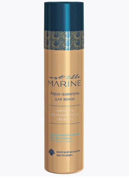 Aqua-шампунь для волос Elle Marine Estel 250 мл