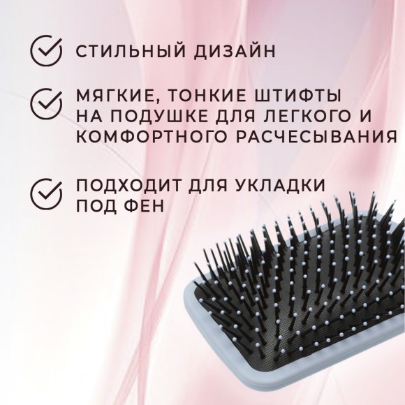 Щетка DEWAL BEAUTY DBPR5 lavender для волос массажная, пластиковый штифт, 13 рядов, лавандовая