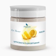 Цитрусовая паста для обертывания Fat burner Premium, 500 мл