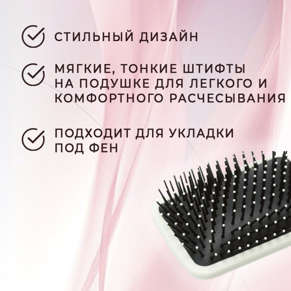 Щетка DEWAL BEAUTY DBPR5Сream для волос массажная, пластиковый штифт, 13 рядов, кремовая Щетка DEWAL BEAUTY DBPR5Сream для волос массажная, пластиковый штифт, 13 рядов, кремовая