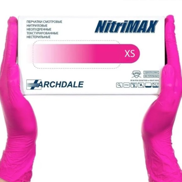 Перчатки нитриловые NitriMax, размер XS, 100 шт