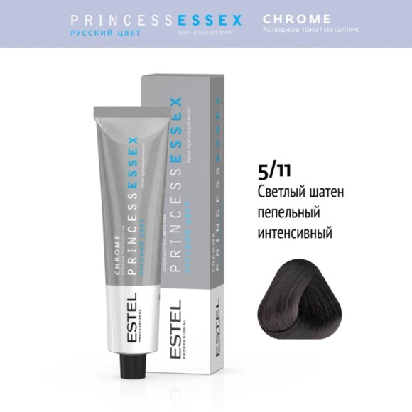 Краска для волос Estel Princess Essex Chrome 5/11 Светлый шатен пепельный интенсивный, 60 мл Краска для волос Estel Princess Essex Chrome 5/11 Светлый шатен пепельный интенсивный, 60 мл
