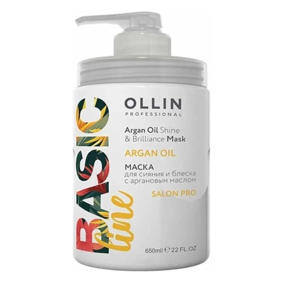 Маска для сияния и блеска с аргановым маслом Argan Oil Shine & Brilliance Mask Ollin Basic Line Ollin Professional, 650 мл