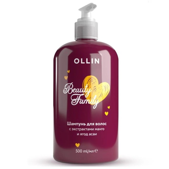 Шампунь для волос с экстрактами манго и ягод асаи Beauty Family Ollin Professional, 500 мл