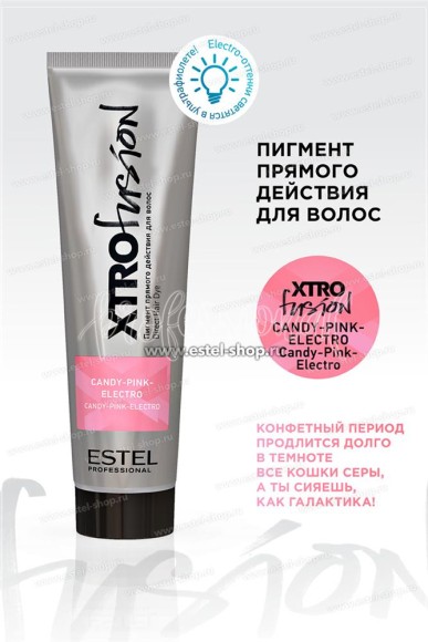 Пигмент прямого действия для волос Estel XTRO FUSION Candy Pink Electro Розовый электро, 100 мл Пигмент прямого действия для волос Estel XTRO FUSION Candy Pink Electro Розовый электро, 100 мл