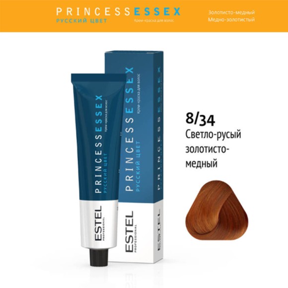 Краска для волос Estel Princess Essex 8/34 Светло-русый золотисто-медный (Бренди), 60 мл