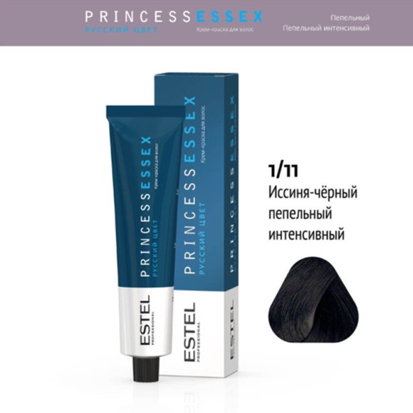 Краска для волос Estel Princess Essex 1/11 Сине-чёрный, 60 мл