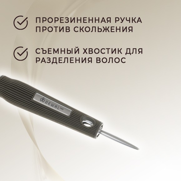 Термобрашинг Dewal pro Ion Ceramic для волос, ионо-керамическое покрытие, нейлоновая щетина, с хвостиком d44/62 Термобрашинг Dewal pro Ion Ceramic для волос, ионо-керамическое покрытие, нейлоновая щетина, с хвостиком d44/62