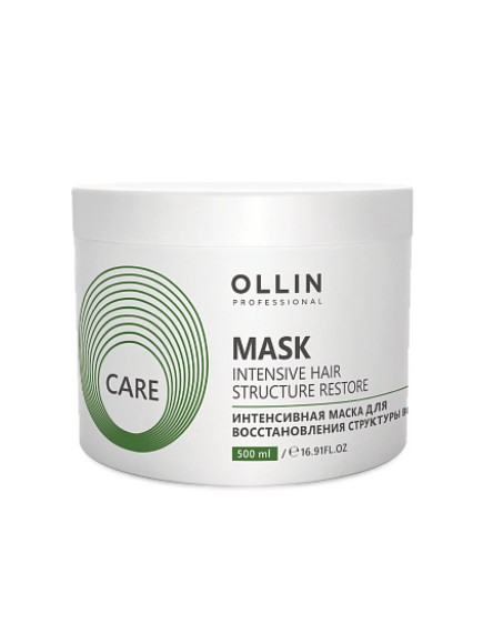 Интенсивная маска для восстановления структуры волос Care Restore Intensive Mask Ollin Professional, 500 мл