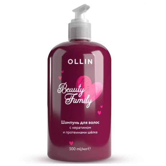Шампунь для волос с кератином и протеинами шёлка Beauty Family Ollin Professional, 500 мл